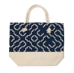 Bild von TUI Blue Strandtasche